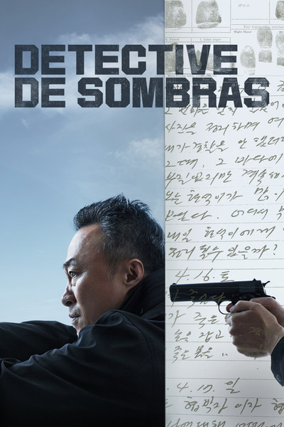 Póster de Shadow Detective