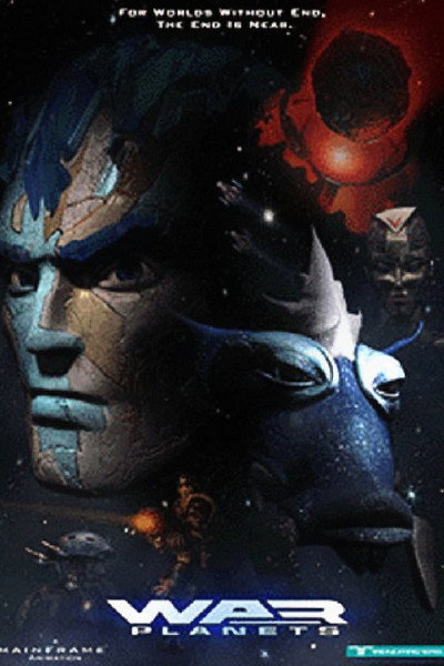Póster de Shadow Raiders