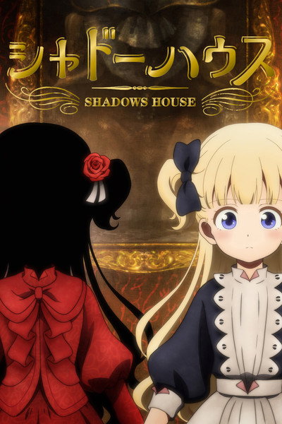Póster de Shadows House