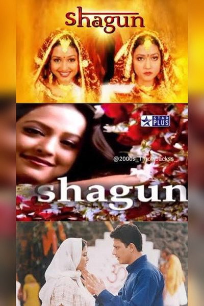 Póster de Shagun
