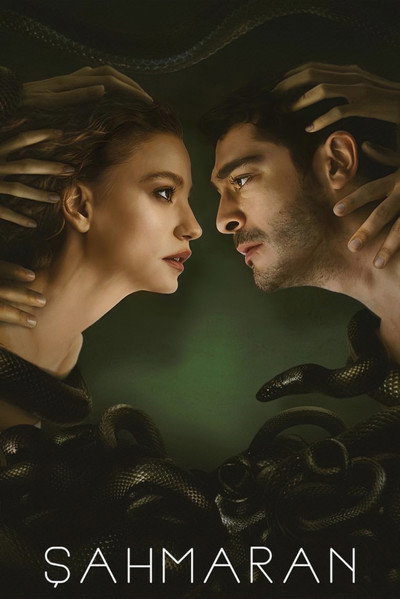 Póster de Shahmaran