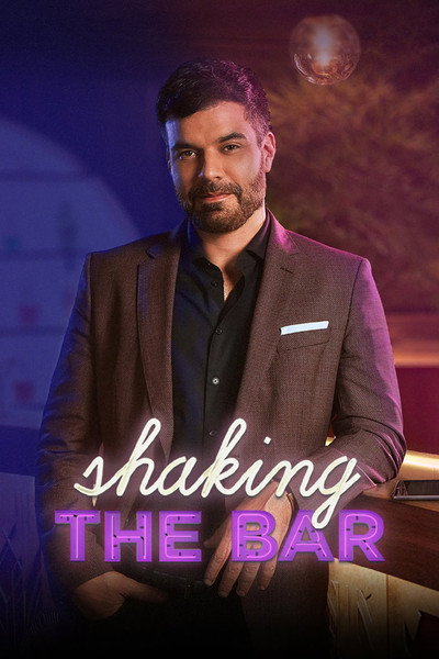 Póster de Shaking the Bar