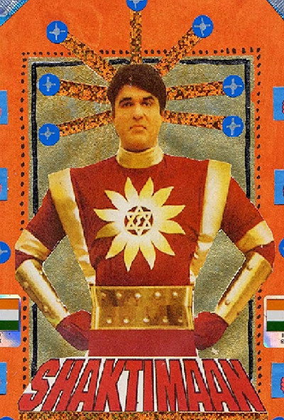 Póster de Shaktimaan