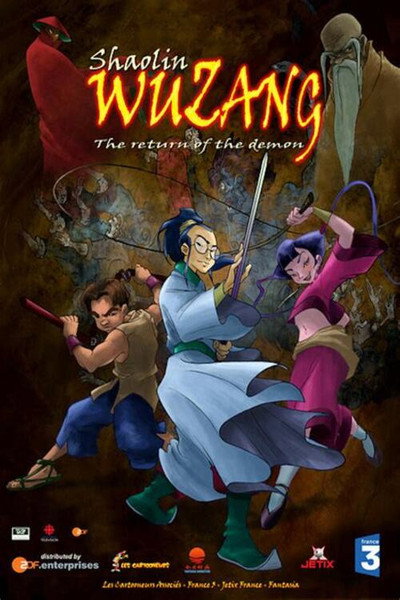 Póster de Shaolin Kids