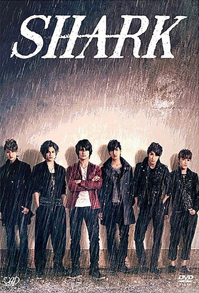 Póster de Shark