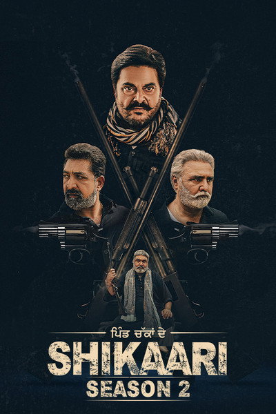 Póster de Shikaari