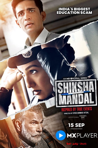 Póster de Shiksha Mandal