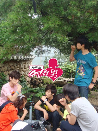 Póster de Shinee's Yunhanam