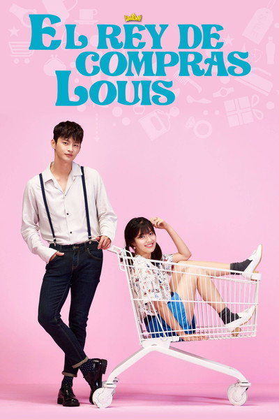 Póster de Shopping King Louie