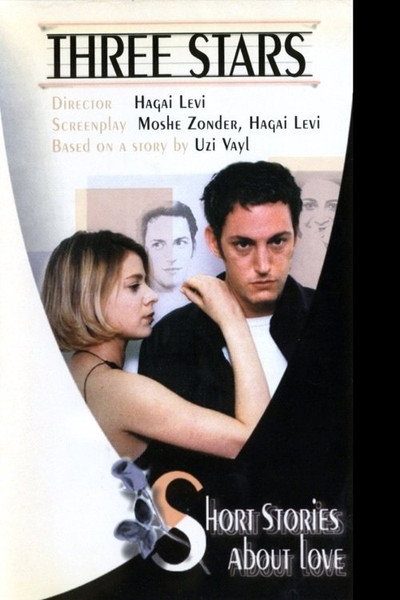 Póster de Short Stories About Love