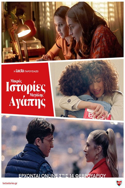 Póster de Short Stories of Great Love