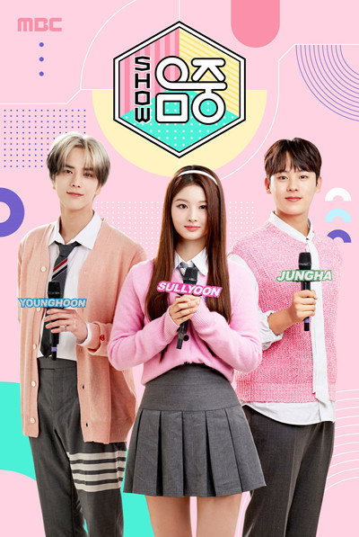 Póster de Show! Music Core