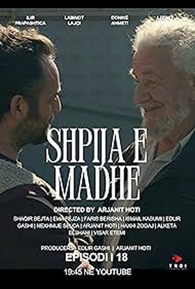 Póster de Shpija e madhe