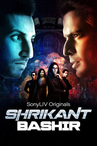 Póster de Shrikant Bashir