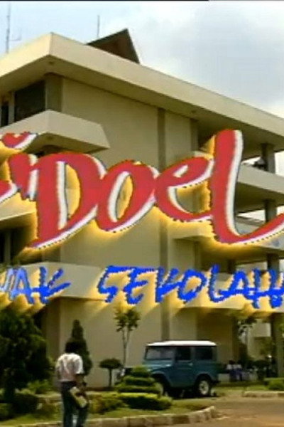 Póster de Si Doel Anak Sekolahan