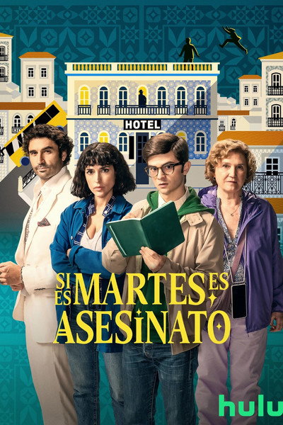Póster de Si es martes, es asesinato