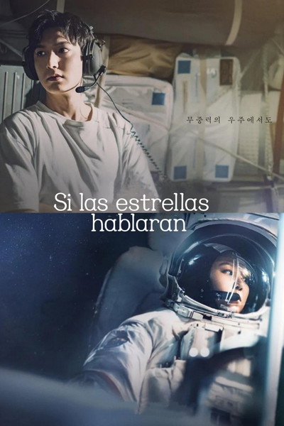 Póster de Si las estrellas hablaran
