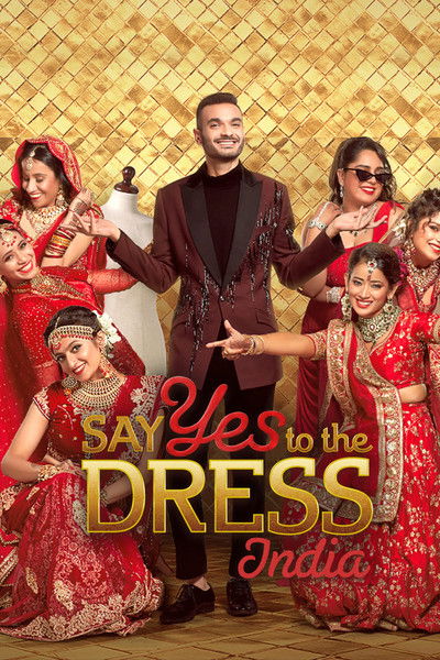 Póster de ¡Sí, quiero ese vestido! India
