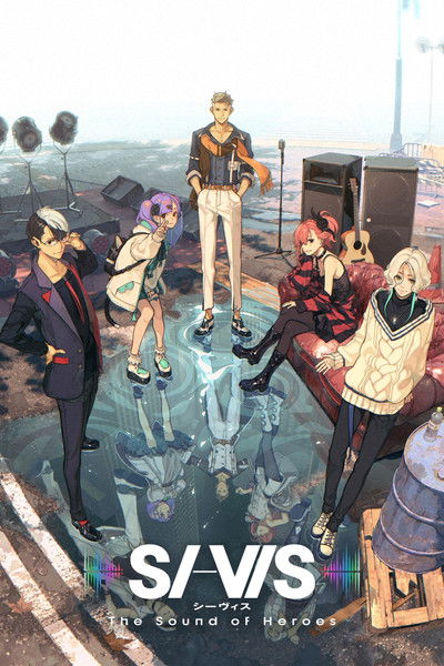 Póster de SI-VIS: The Sound of Heroes