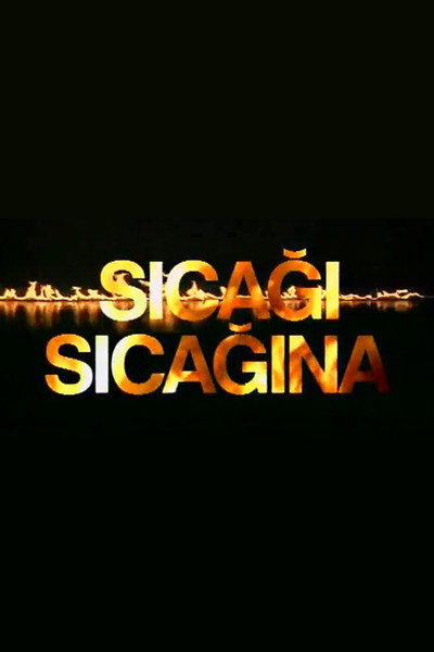 Póster de Sicagi Sicagina