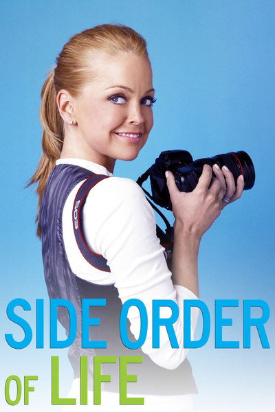 Póster de Side Order of Life