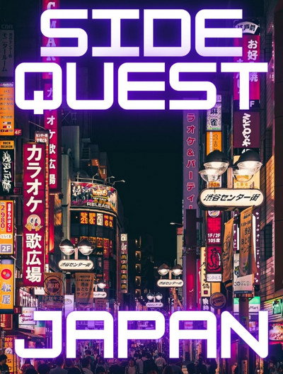 Póster de Side Quest