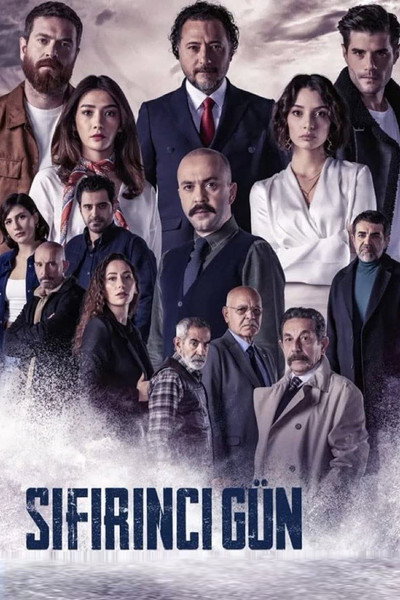 Póster de Sifirinci Gün