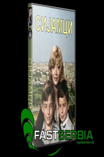 Póster de Sijamci