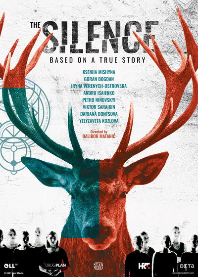 Póster de Silence