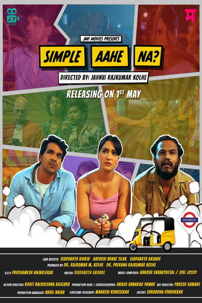 Póster de Simple Aahe Na?