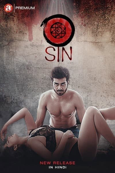 Póster de Sin
