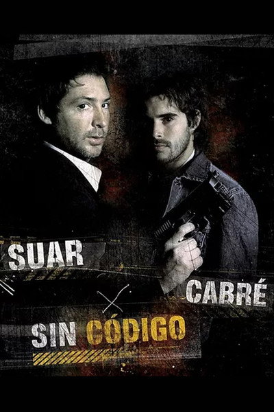 Póster de Sin código