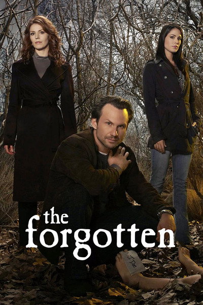 Póster de Sin identificar