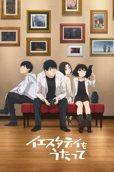 Póster de Sing "Yesterday" for Me