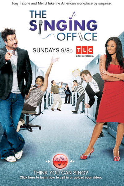 Póster de Singing Office