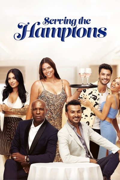 Póster de Sirviendo en los Hamptons