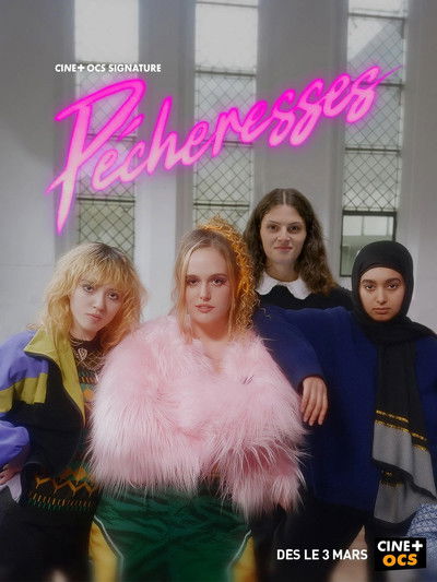 Póster de Sister Disaster
