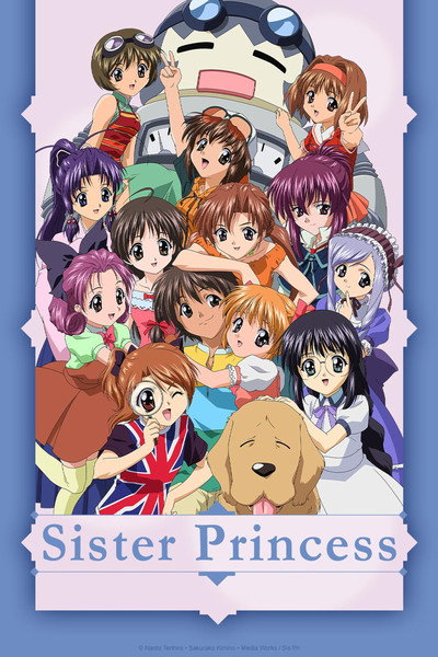 Póster de Sister Princess