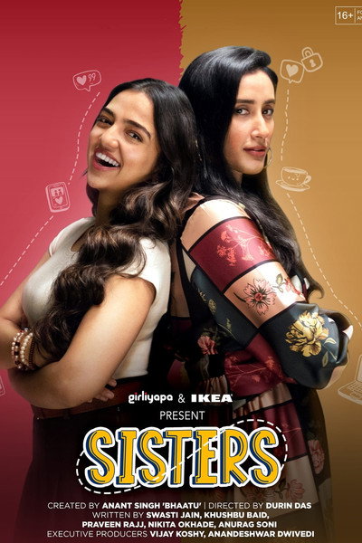 Póster de Sisters