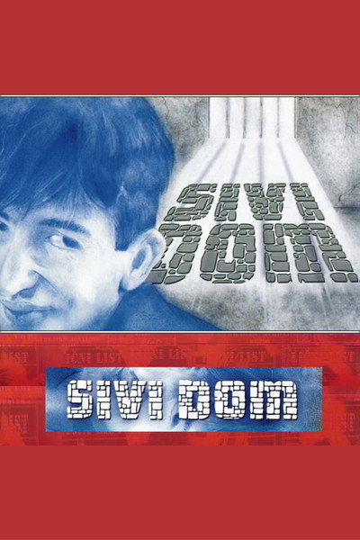 Póster de Sivi dom