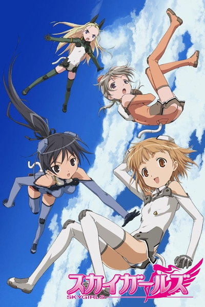 Póster de Sky Girls