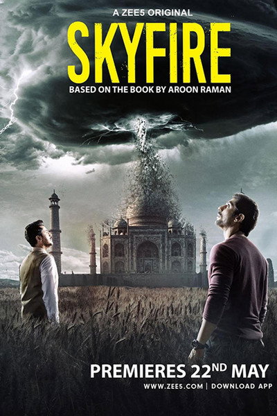 Póster de Skyfire