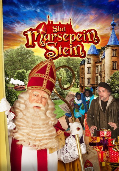 Póster de Slot Marsepeinstein
