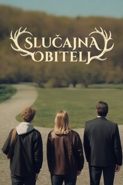Póster de Slucajna obitelj