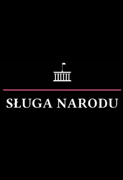 Póster de Sluga narodu