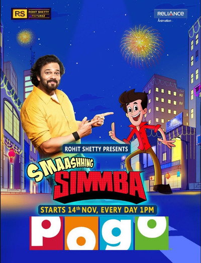 Póster de Smaashhing Simmba
