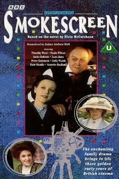 Póster de Smokescreen
