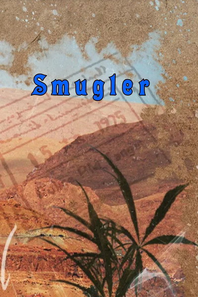 Póster de Smugler