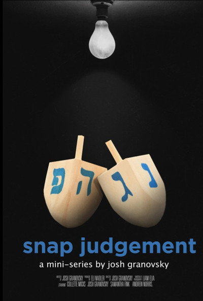 Póster de Snap Judgement