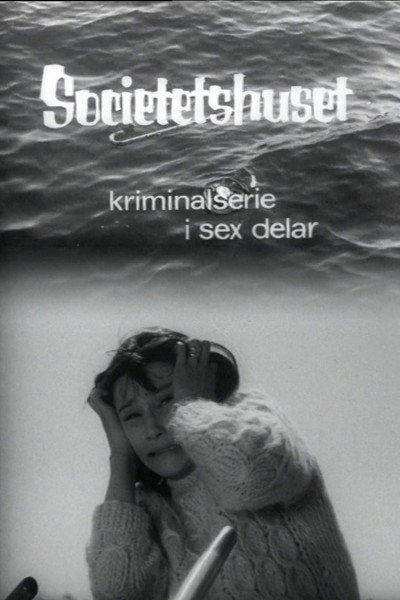 Póster de Societetshuset